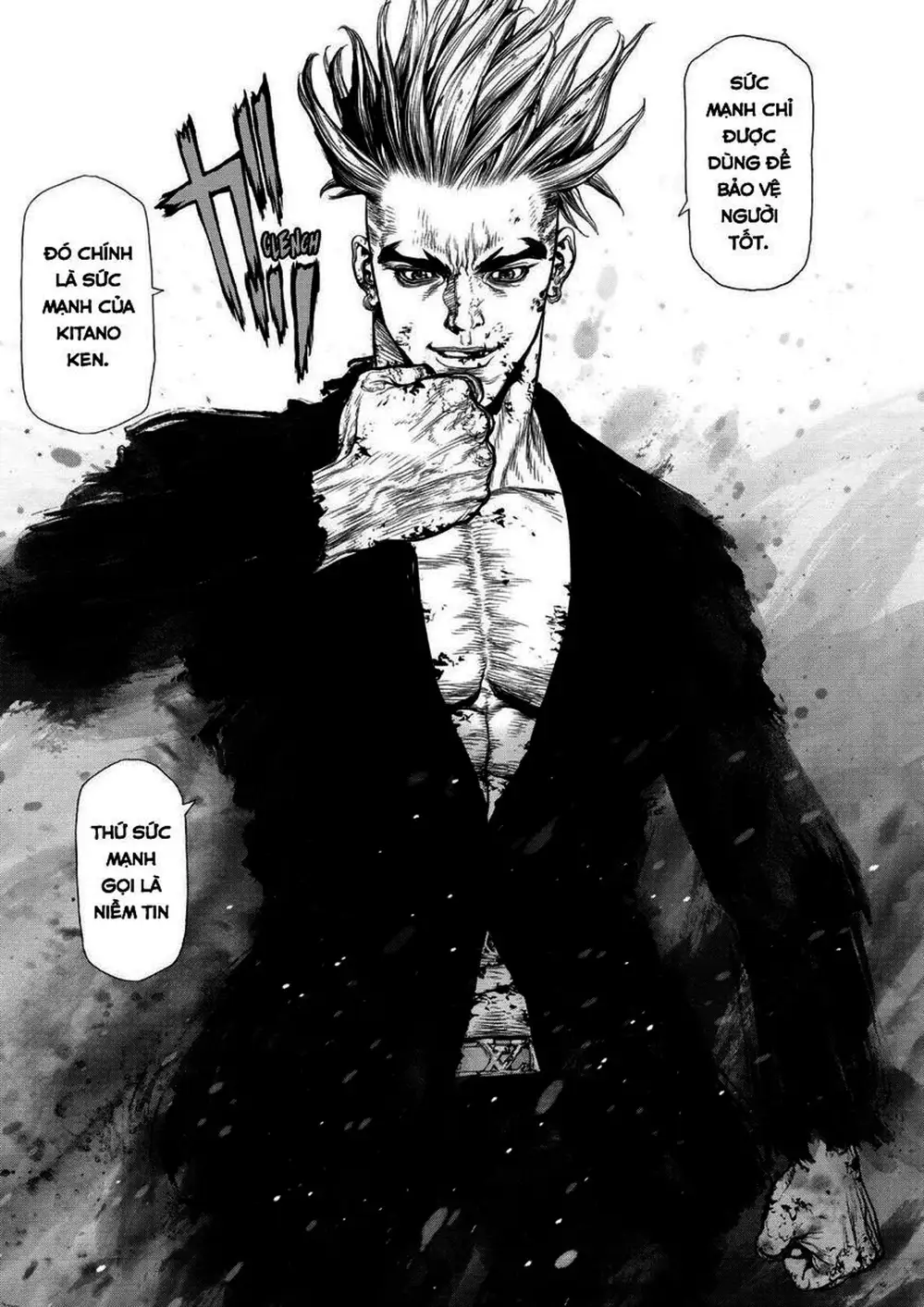 Chapter 228 - Image 18