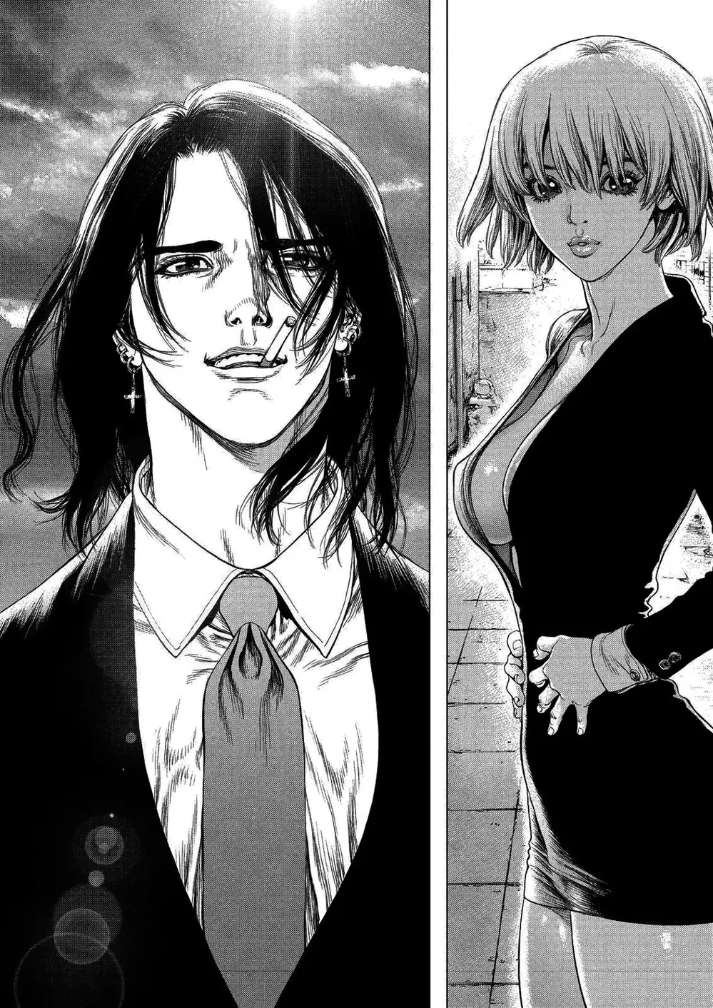 Chapter 228 - Image 8