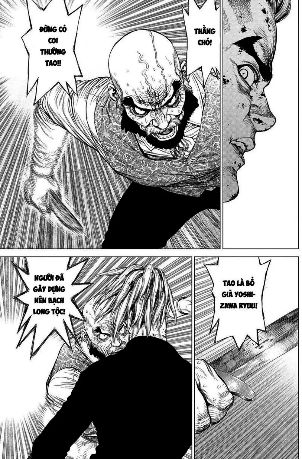 Chapter 229 - Image 16