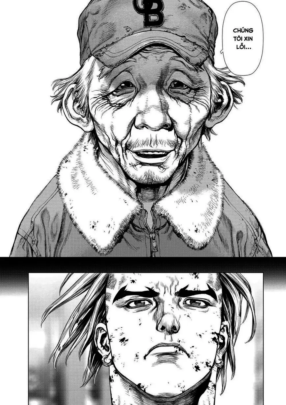 Chapter 229 - Image 4