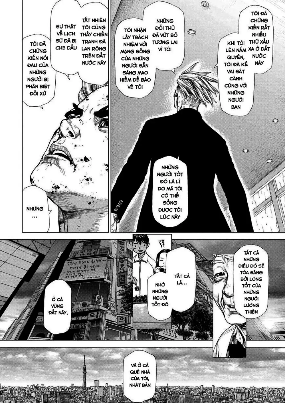 Chapter 229 - Image 5