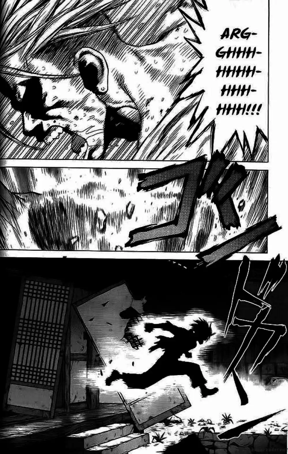 Chapter 23 - Image 3