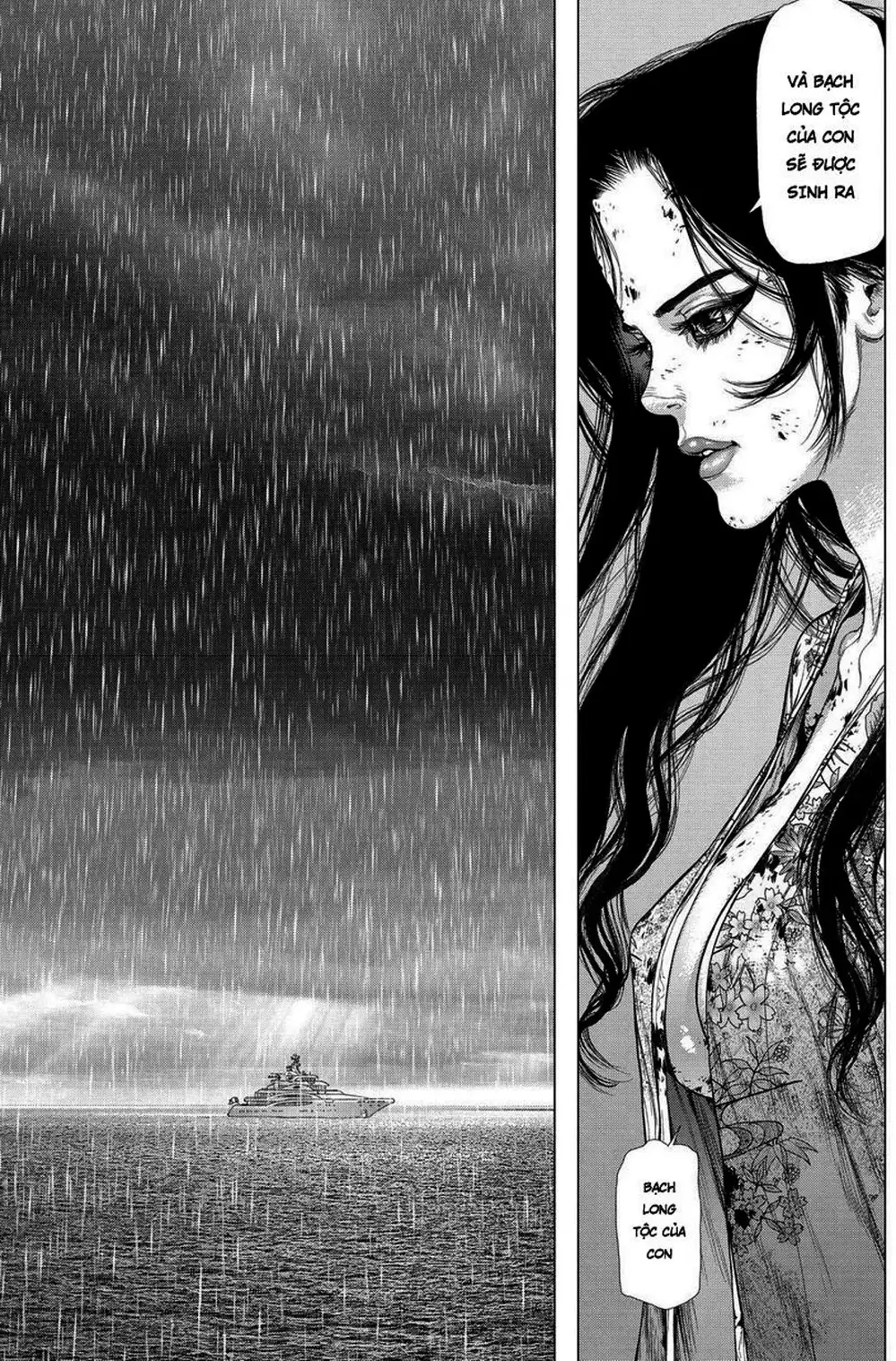Chapter 230 - Image 20