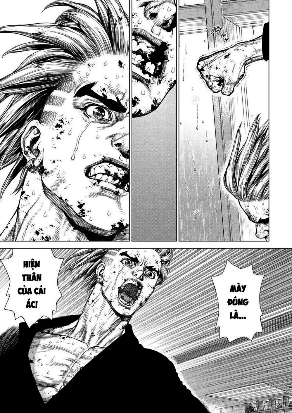Chapter 230 - Image 4