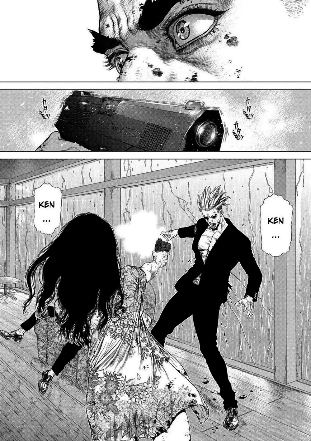 Chapter 230 - Image 7