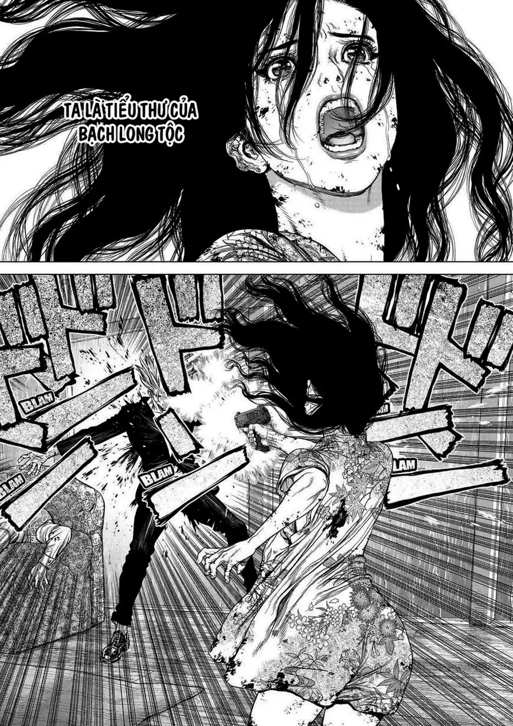 Chapter 230 - Image 10