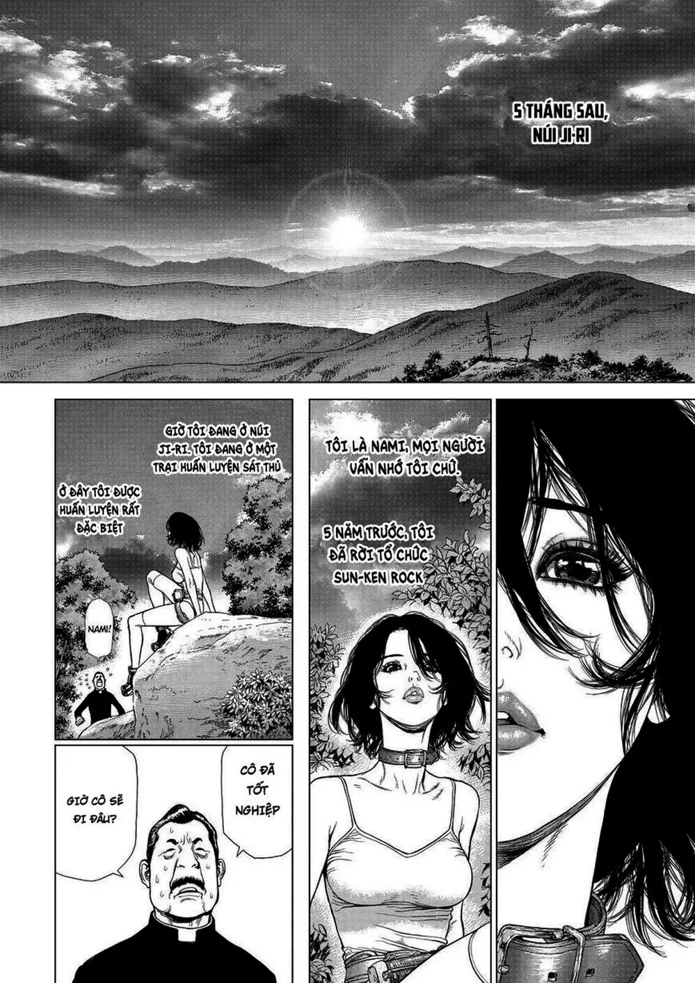 Chapter 231 - Image 11