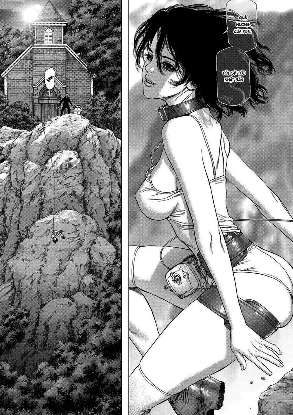 Chapter 231 - Image 12