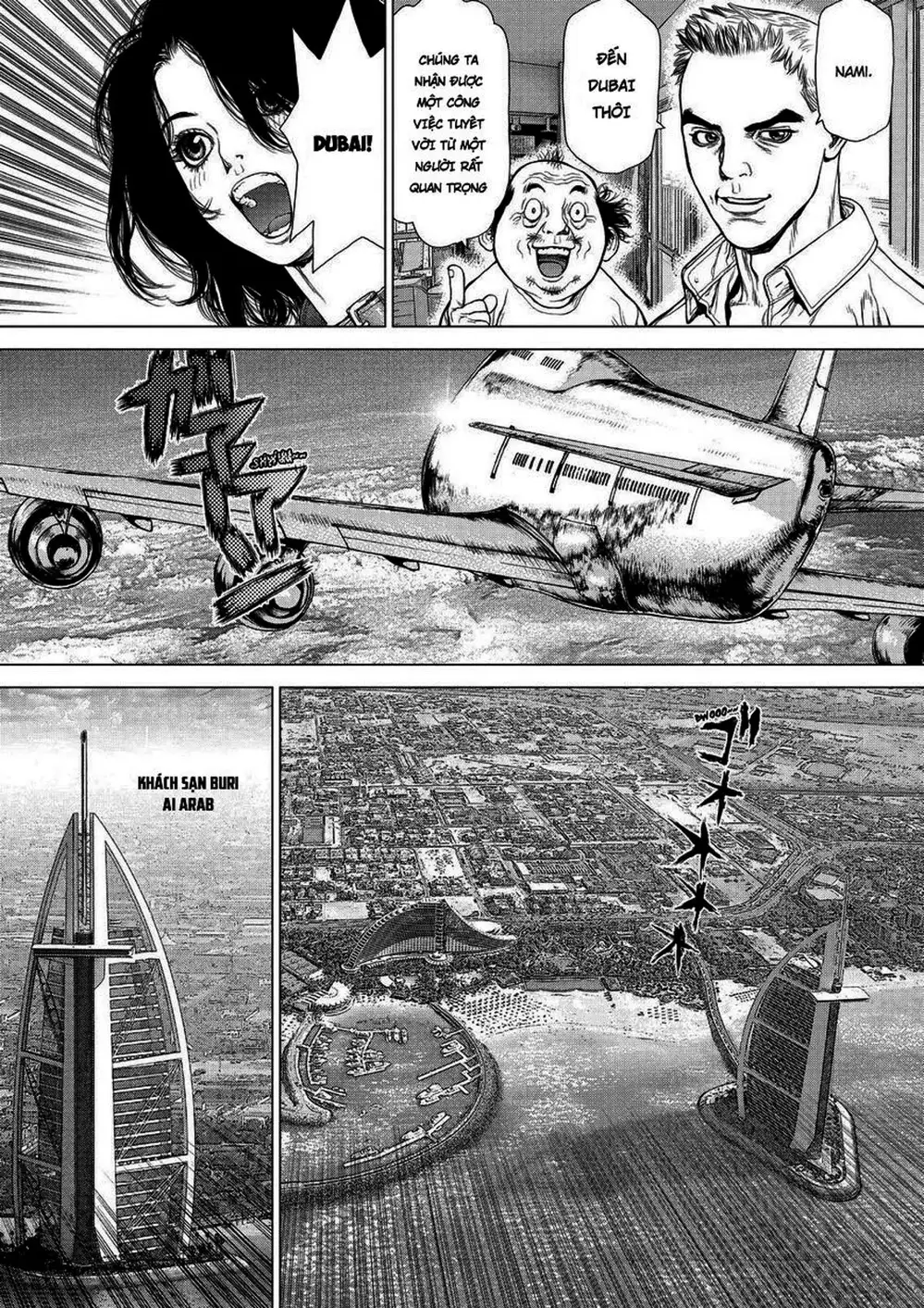 Chapter 231 - Image 19