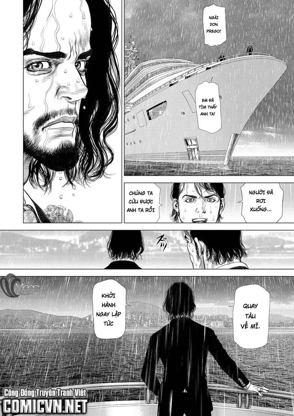 Chapter 231 - Image 3