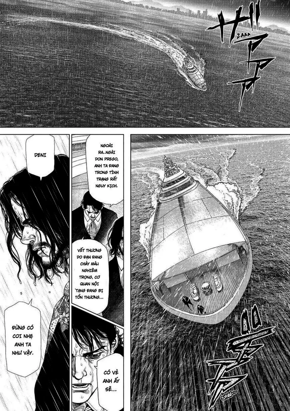Chapter 231 - Image 4