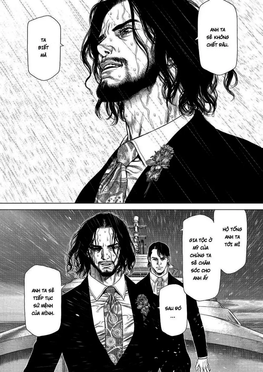 Chapter 231 - Image 5