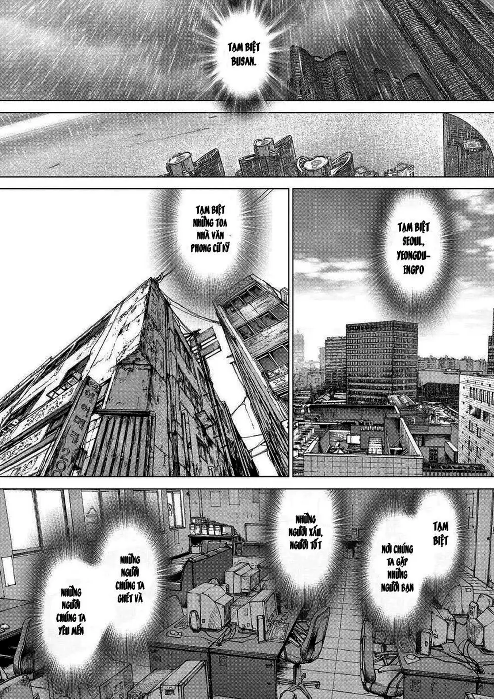 Chapter 231 - Image 7