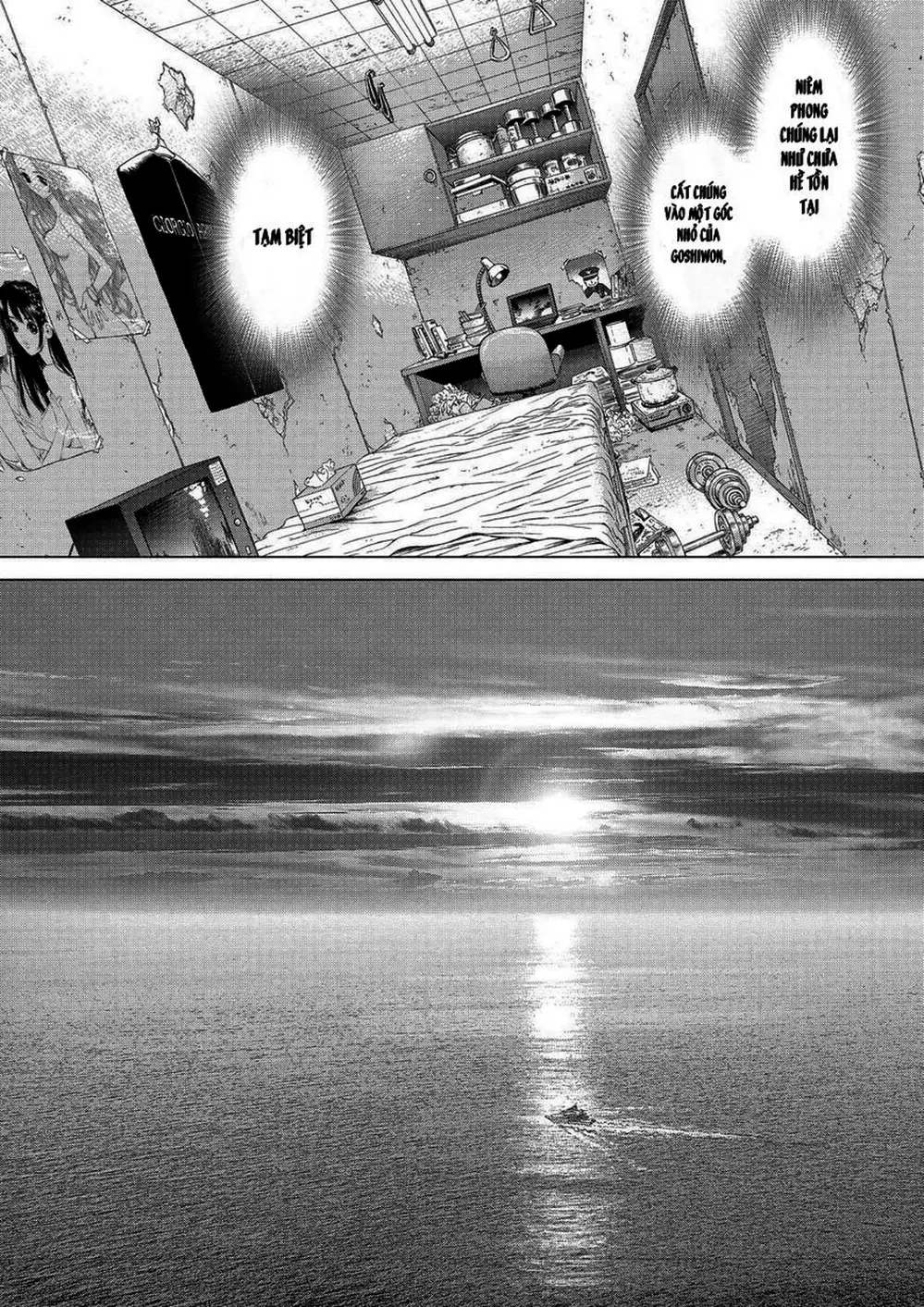 Chapter 231 - Image 8