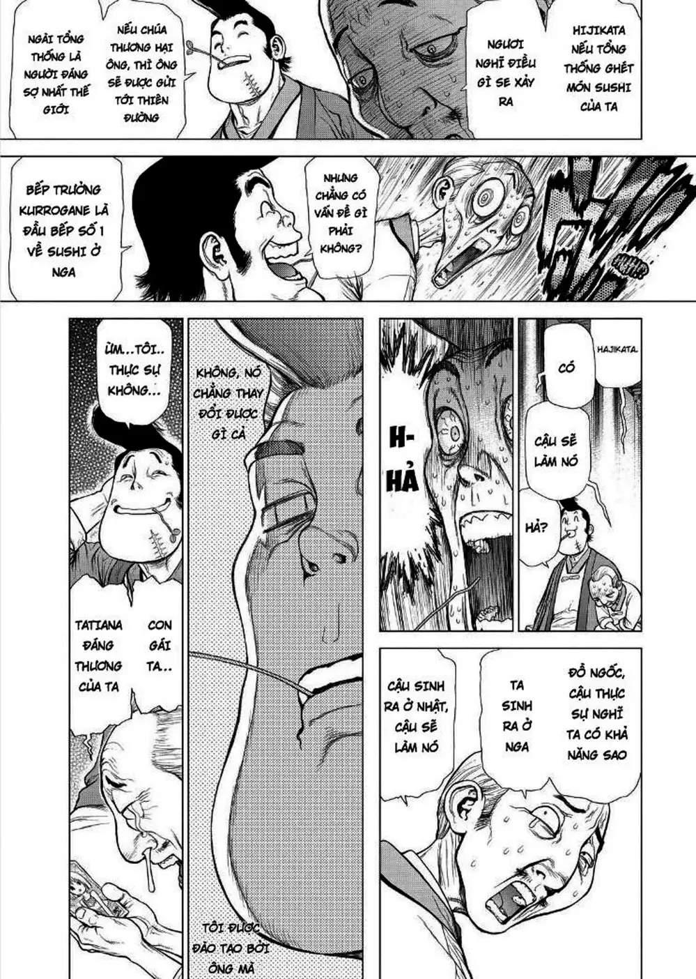 Chapter 232 - Image 13