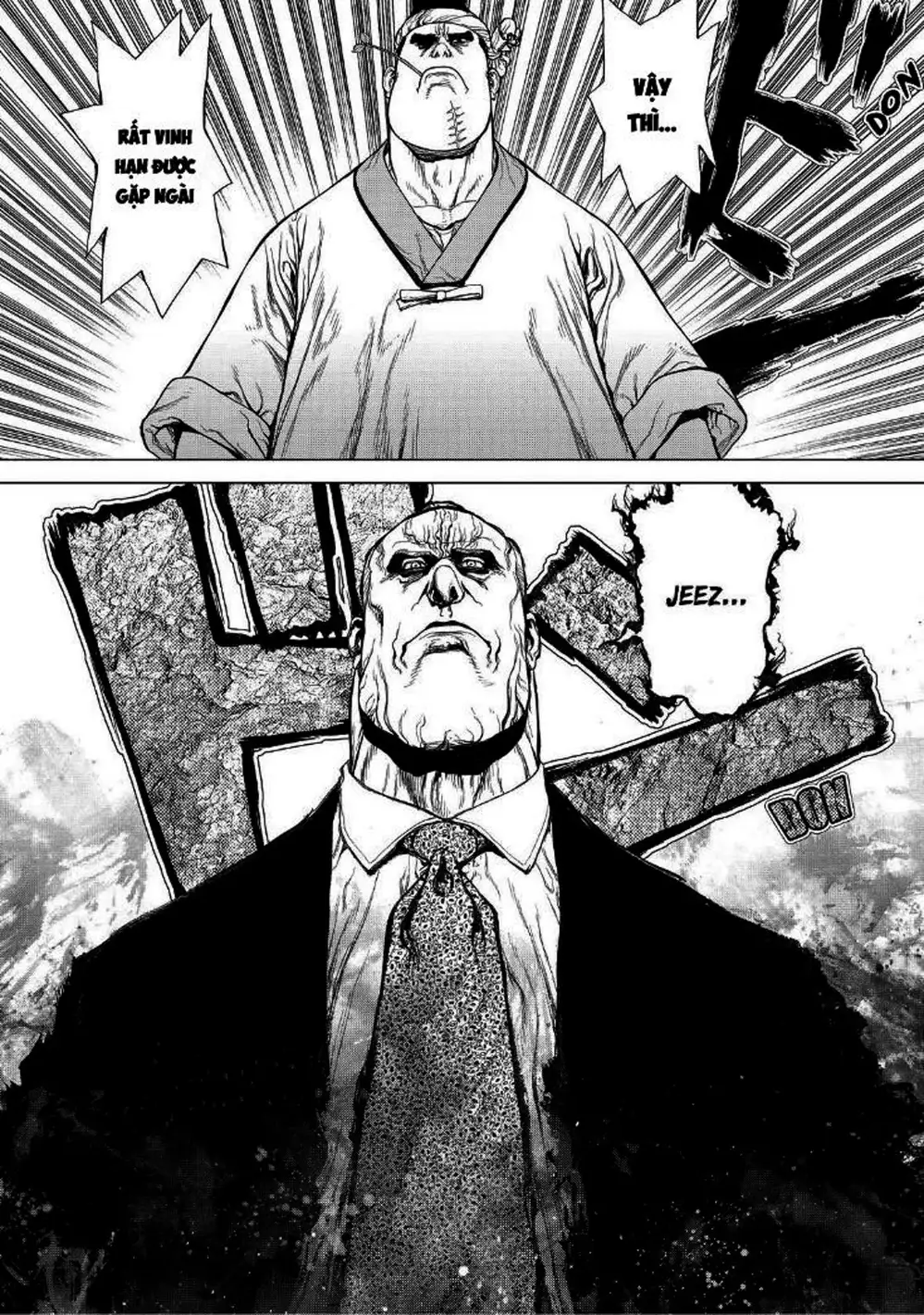 Chapter 232 - Image 14