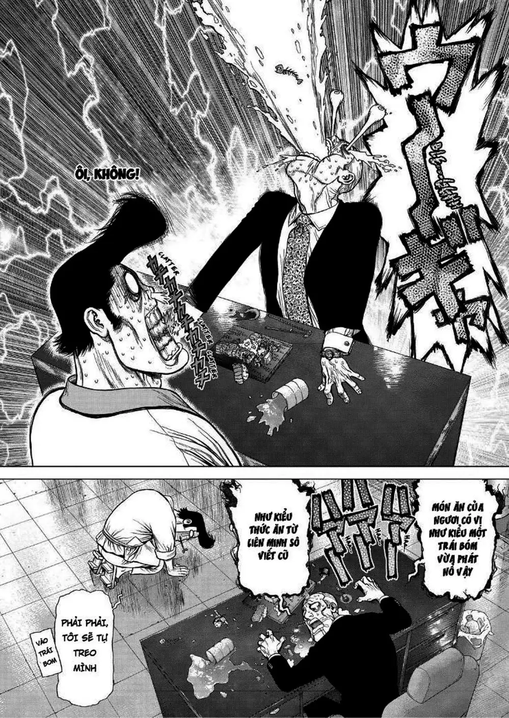 Chapter 232 - Image 16