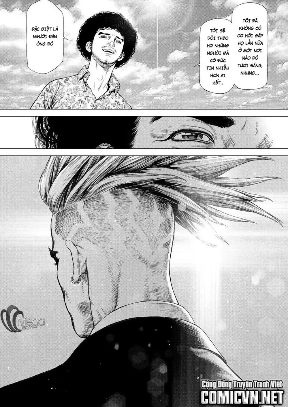 Chapter 232 - Image 7