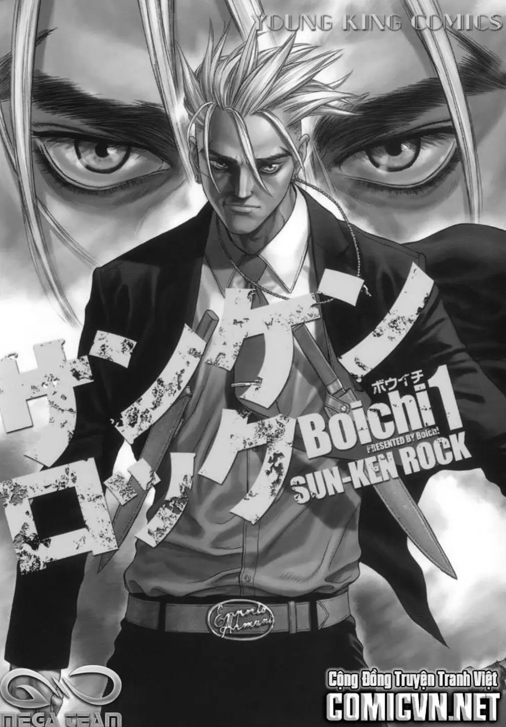Chapter 232 - Image 8