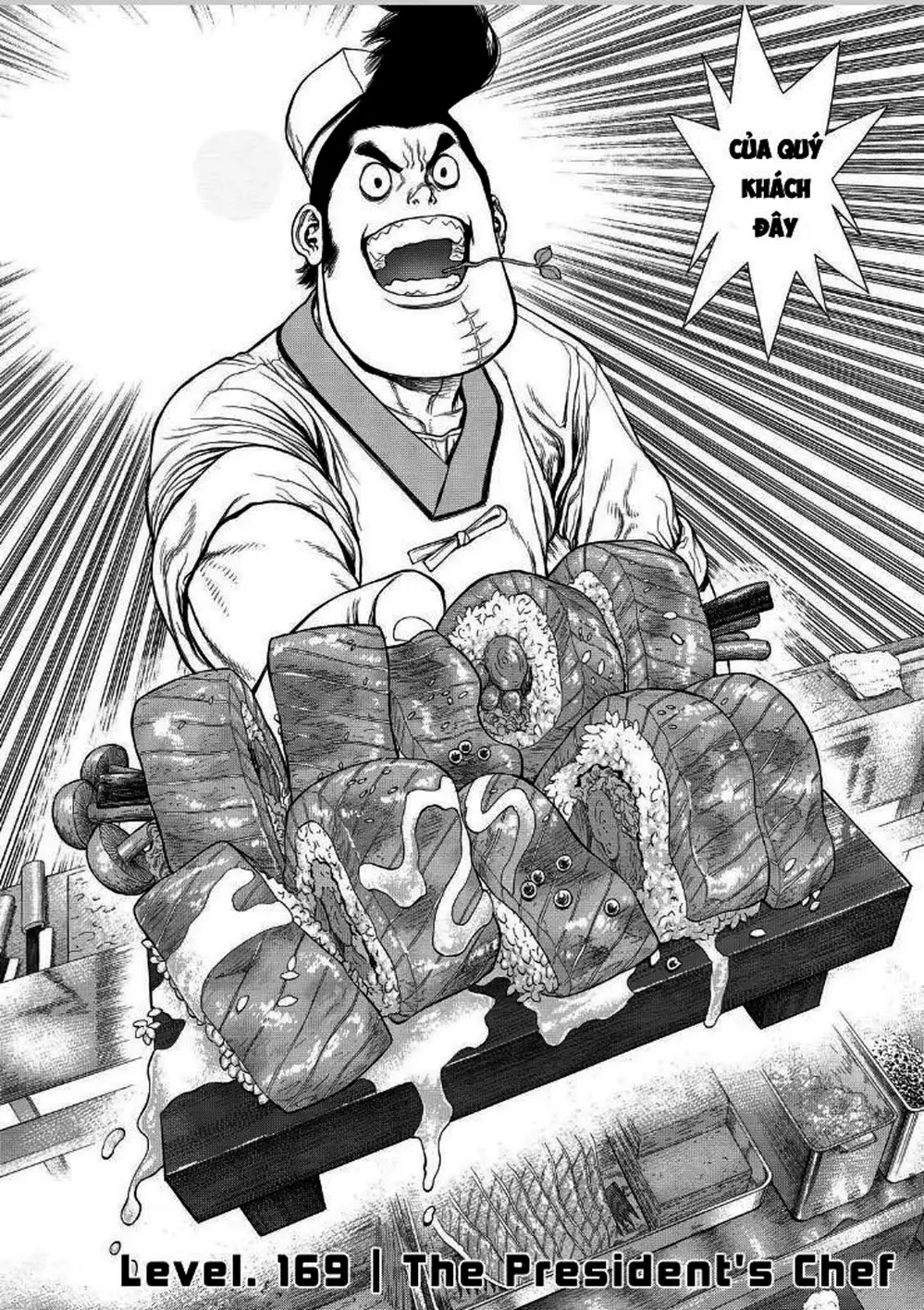Chapter 232 - Image 10