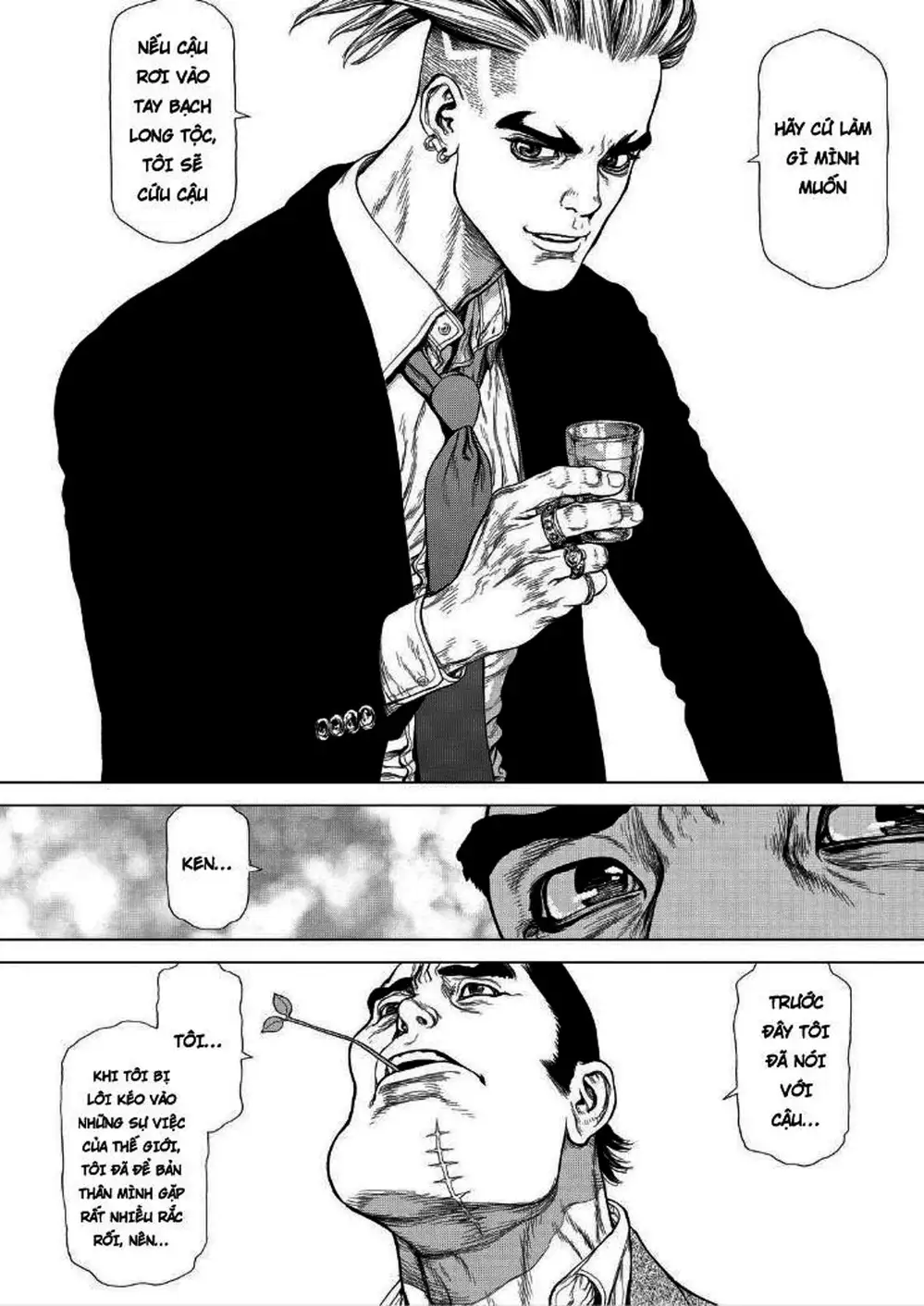 Chapter 233 - Image 12