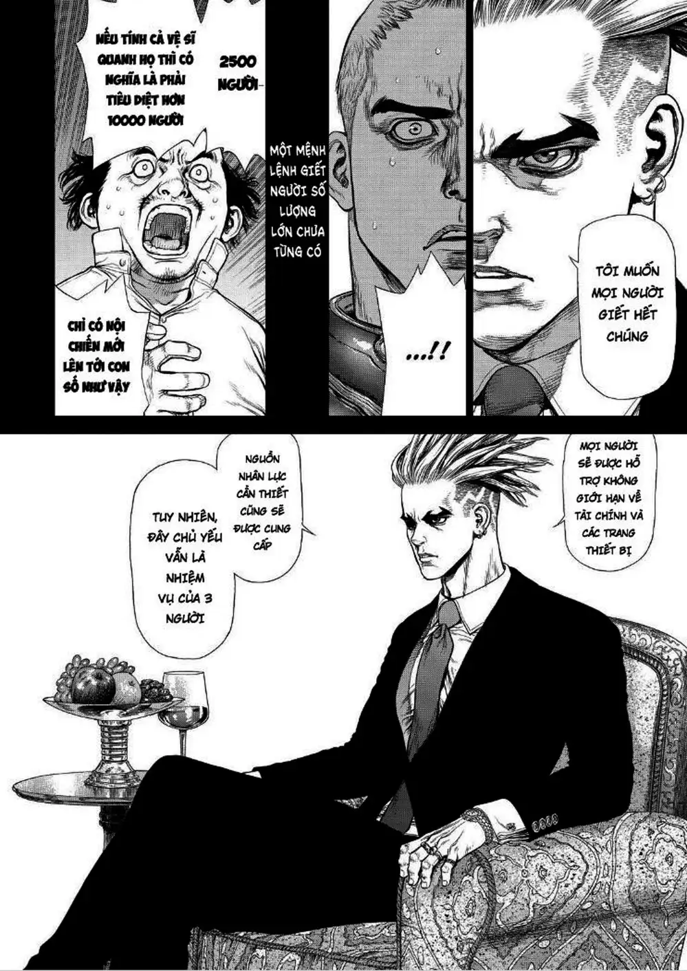 Chapter 233 - Image 18