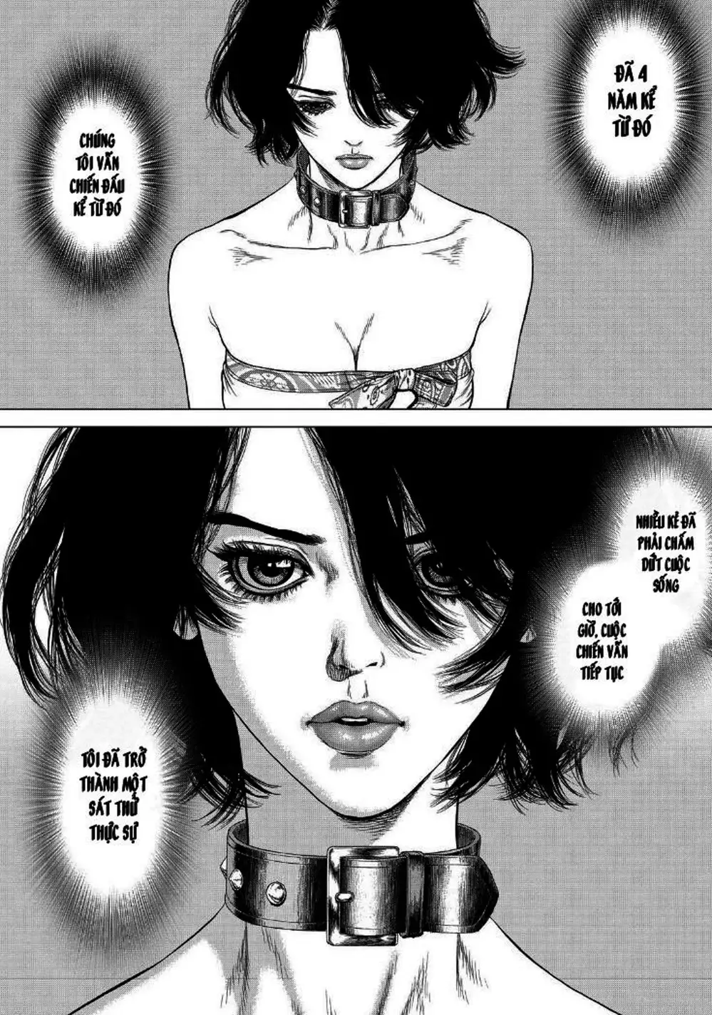 Chapter 233 - Image 20
