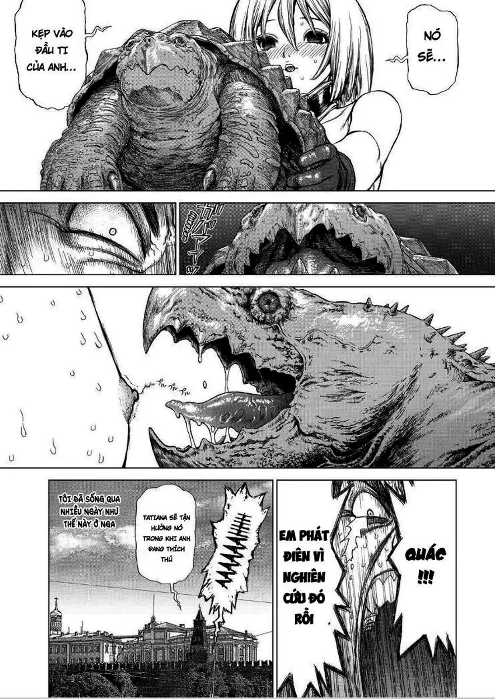 Chapter 233 - Image 3