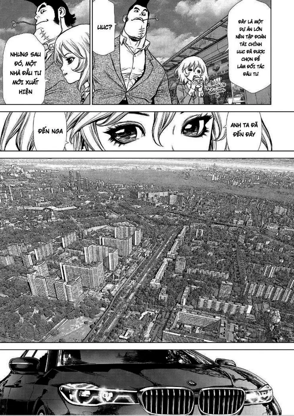Chapter 233 - Image 5