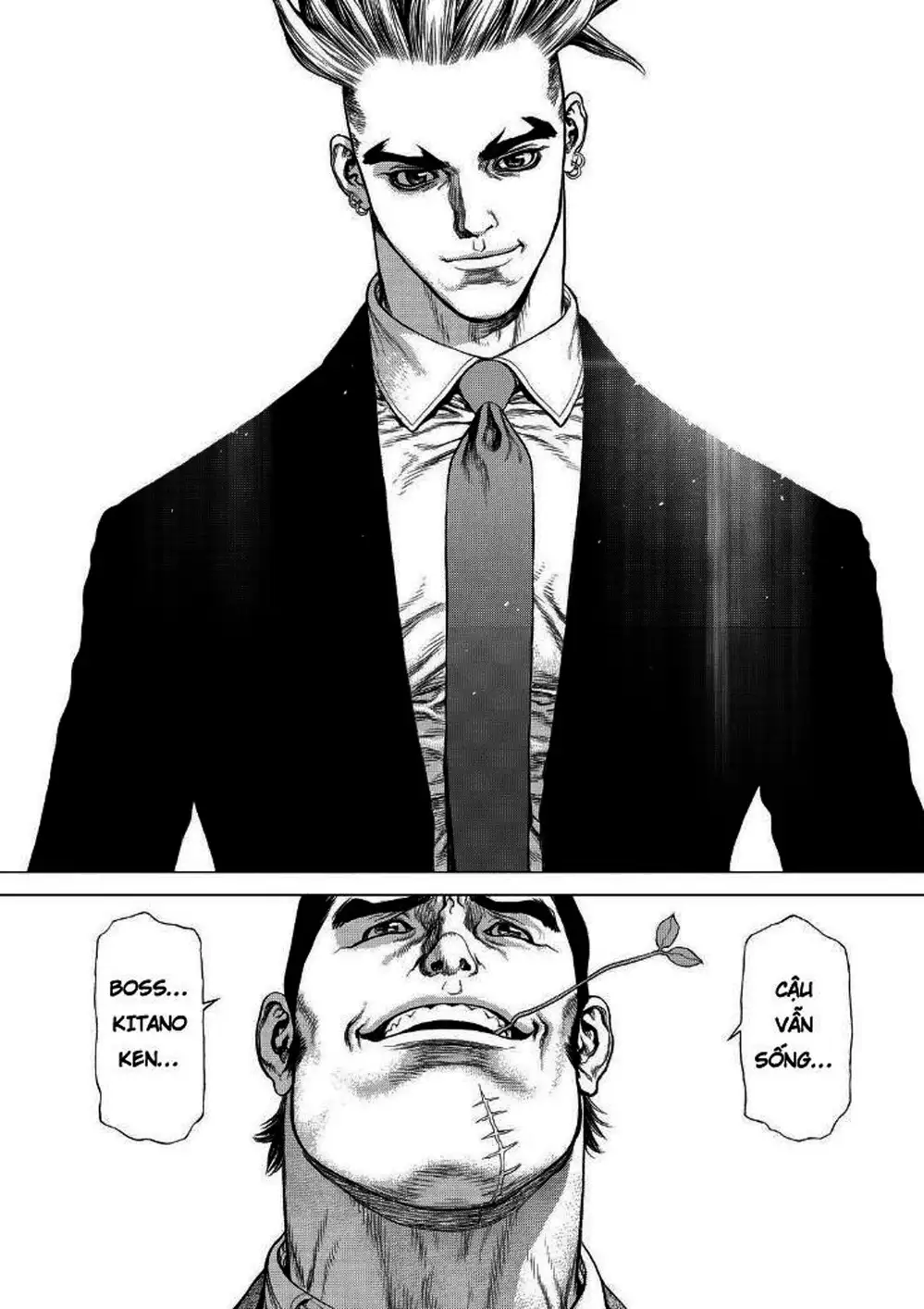 Chapter 233 - Image 8