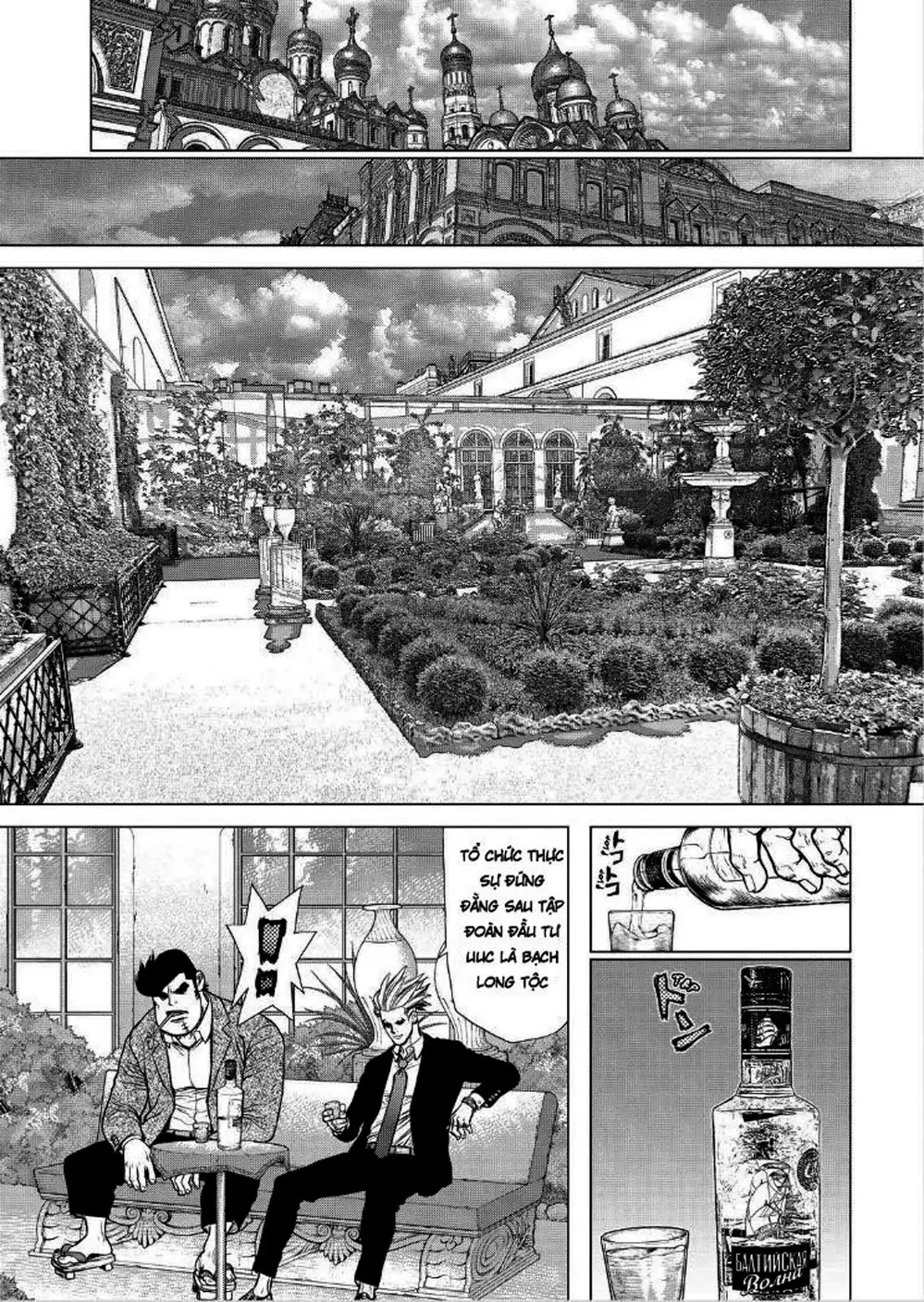 Chapter 233 - Image 9