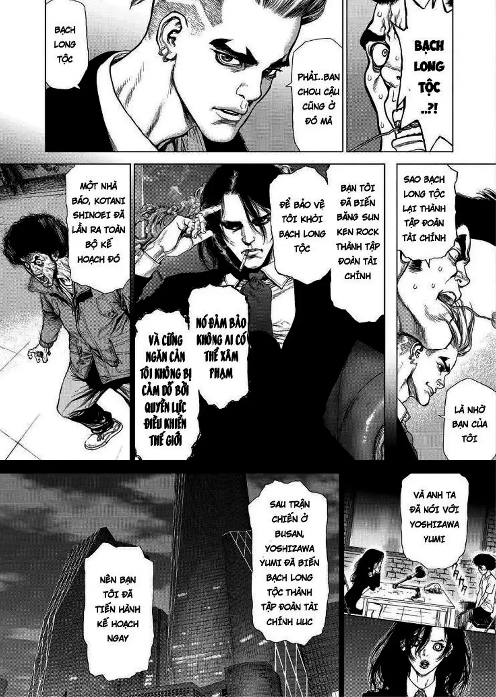 Chapter 233 - Image 10
