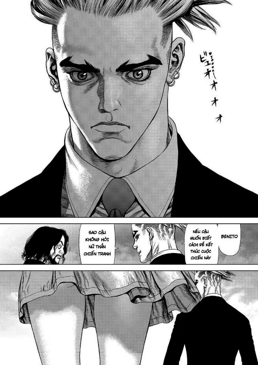 Chapter 234 - Image 11