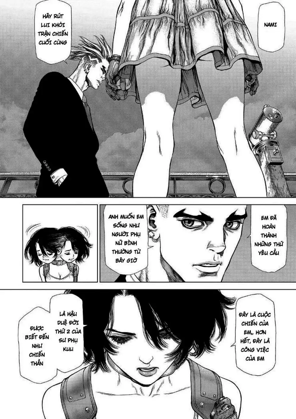 Chapter 234 - Image 14