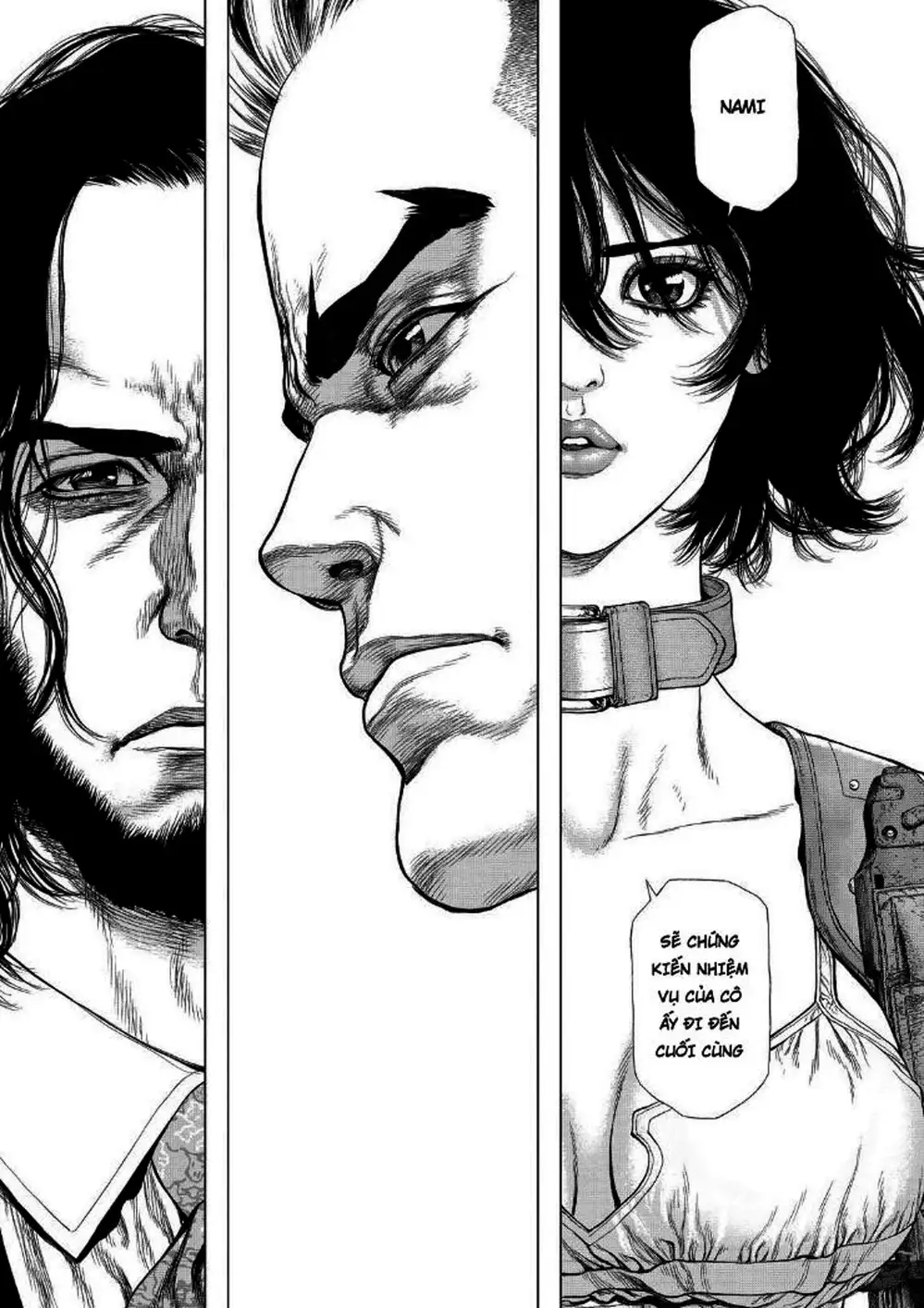 Chapter 234 - Image 15