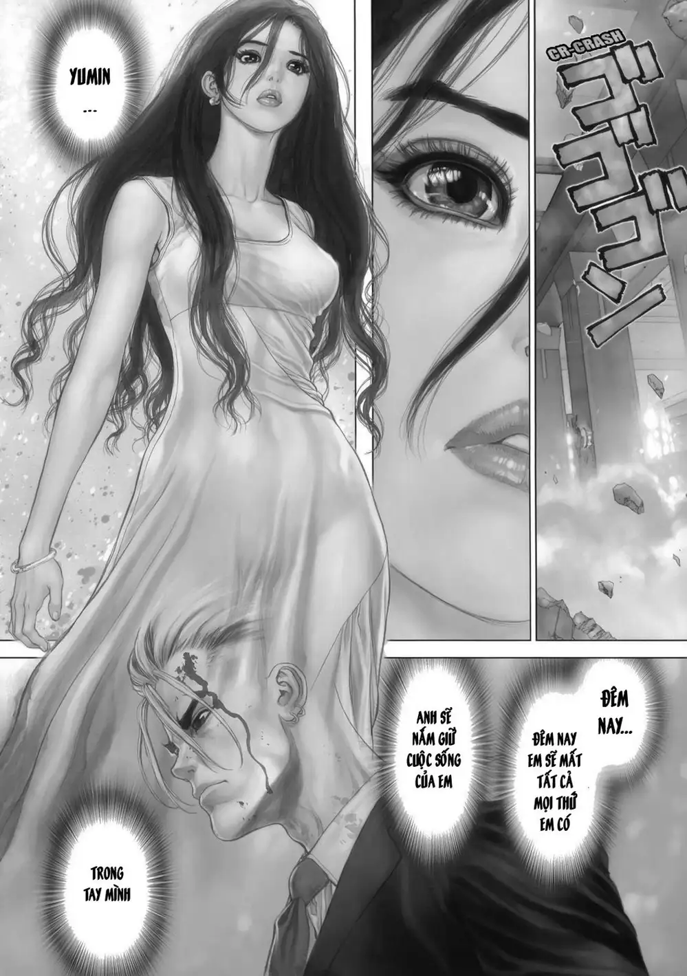 Chapter 235 - Image 2