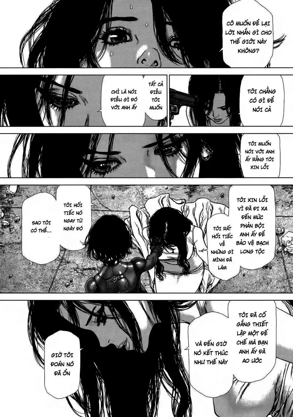 Chapter 235 - Image 14