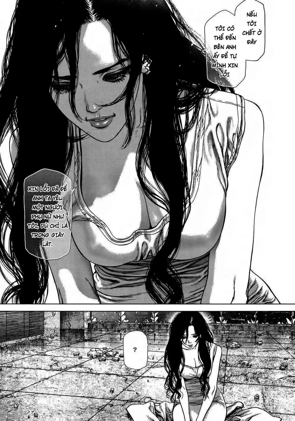 Chapter 235 - Image 15