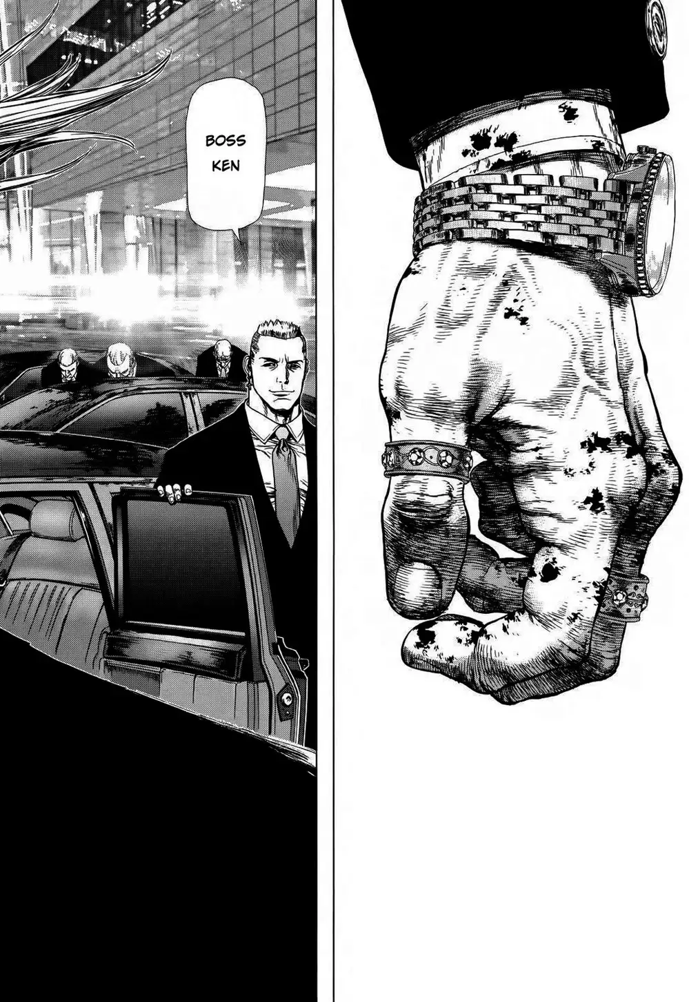 Chapter 235 - Image 19