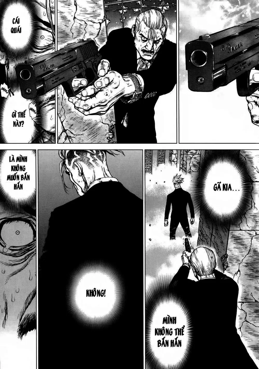 Chapter 235 - Image 3