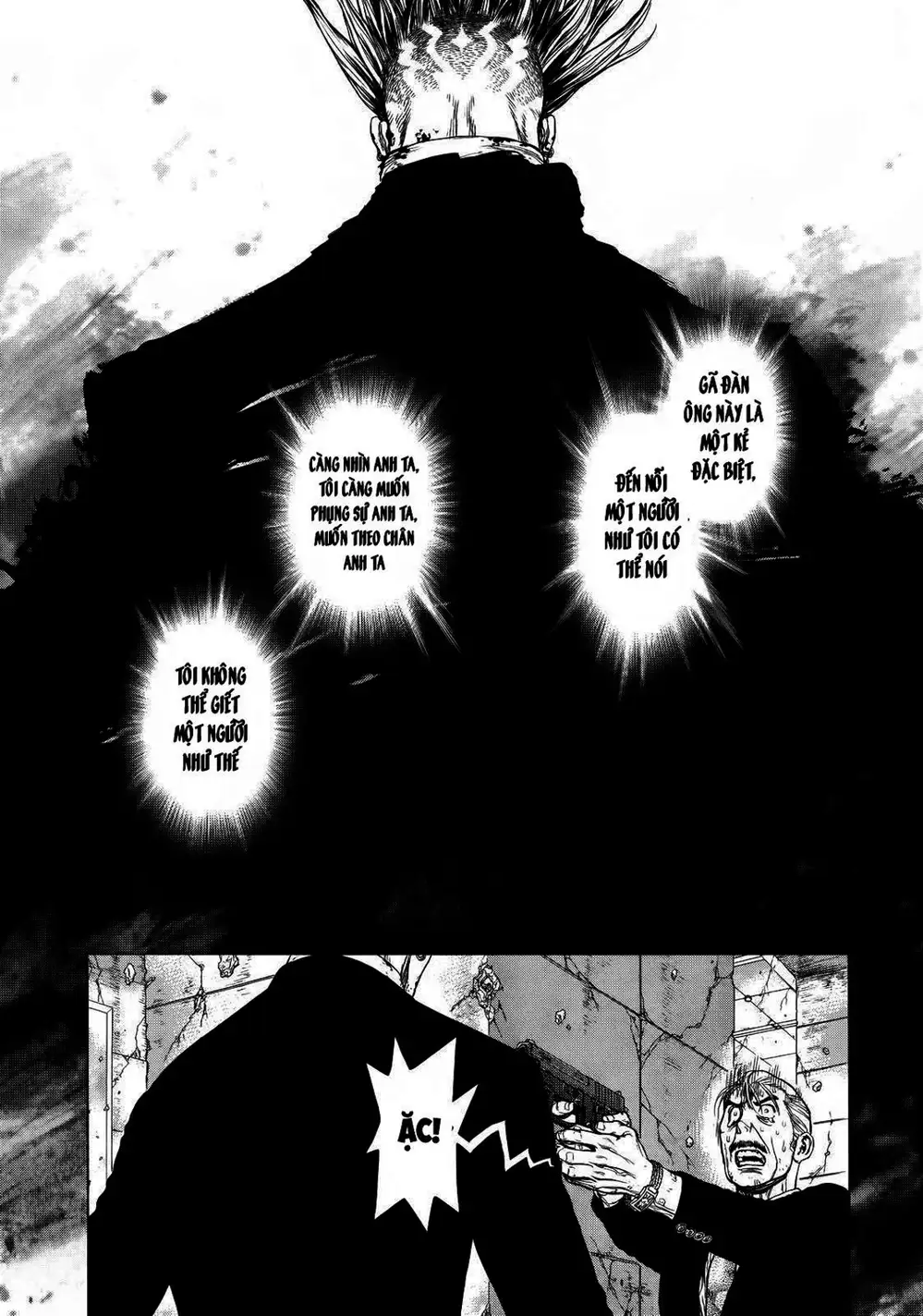 Chapter 235 - Image 5