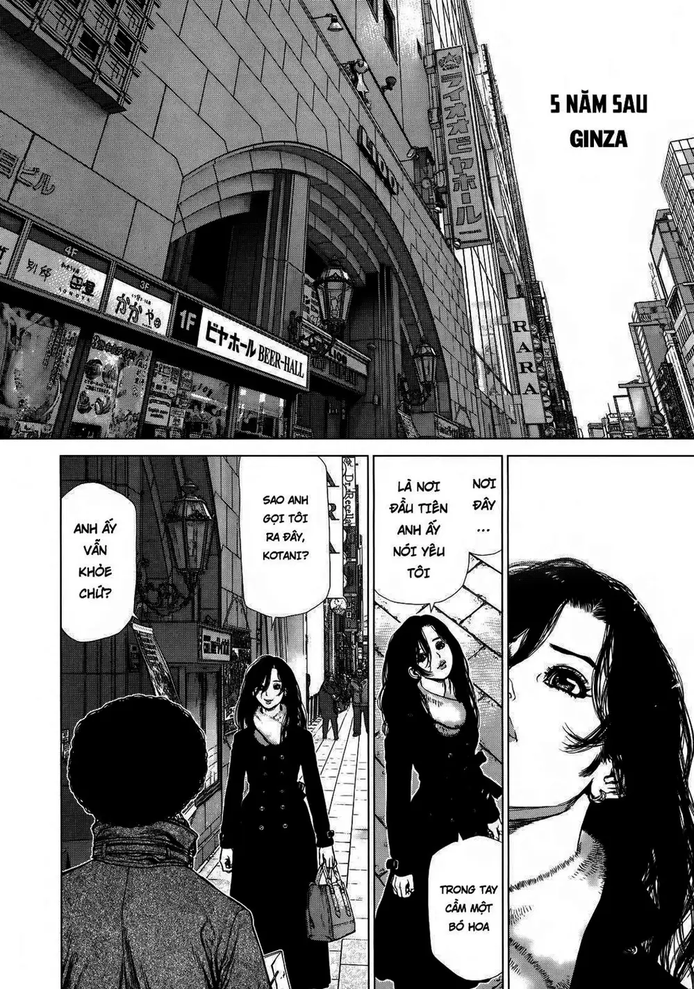 Chapter 236 - Image 2