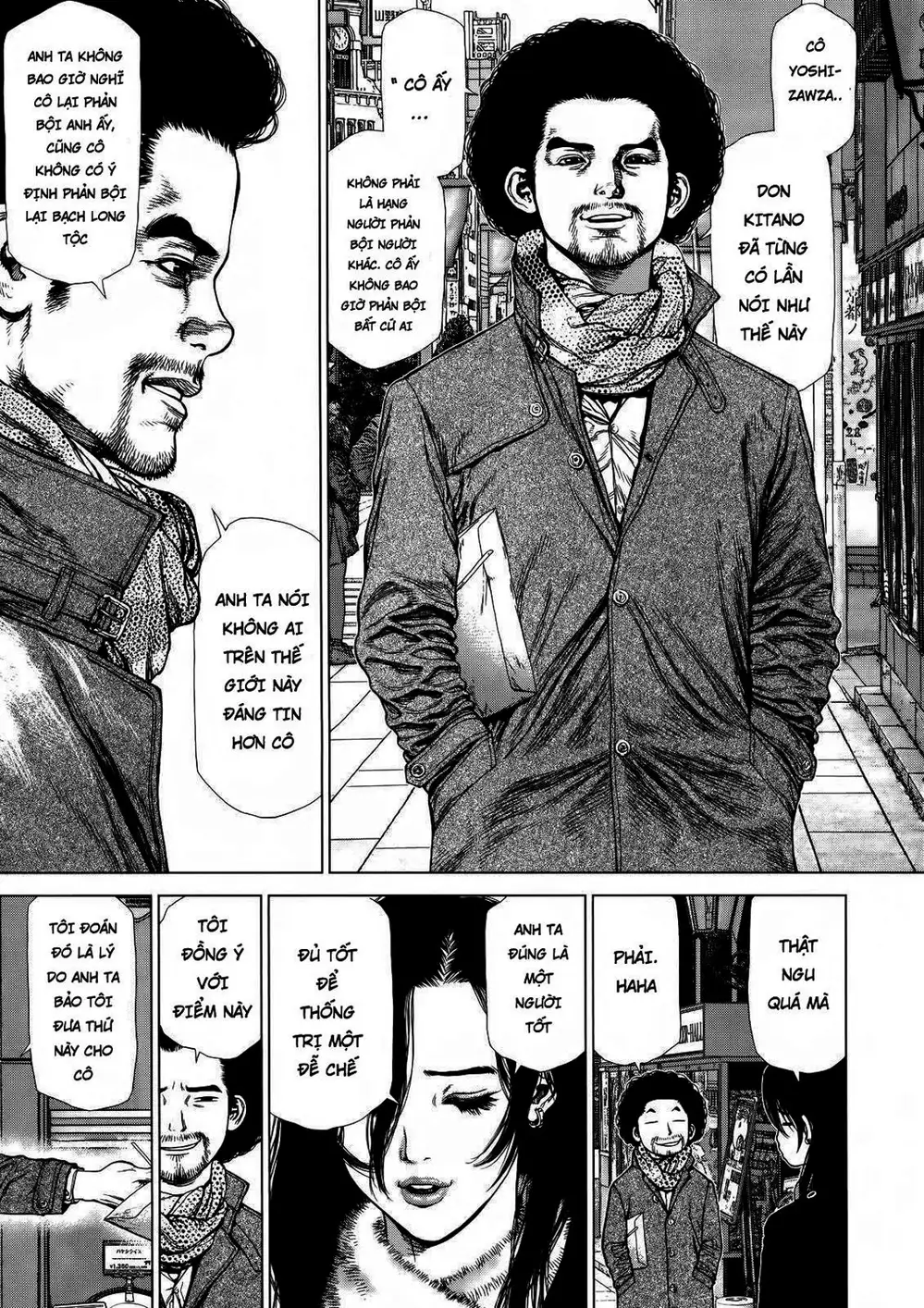 Chapter 236 - Image 3