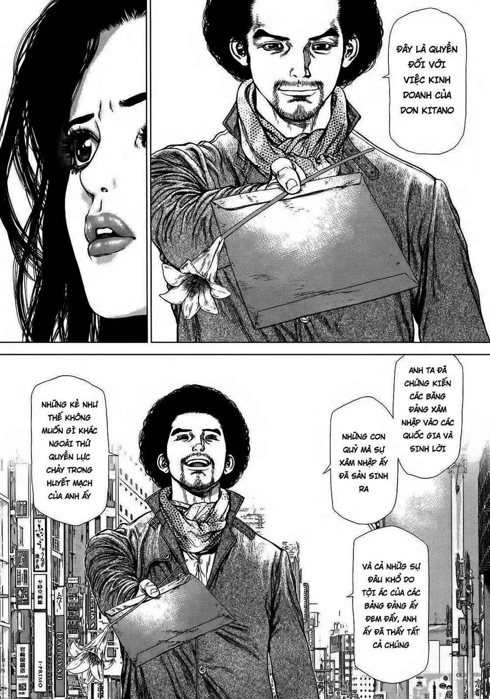 Chapter 236 - Image 4