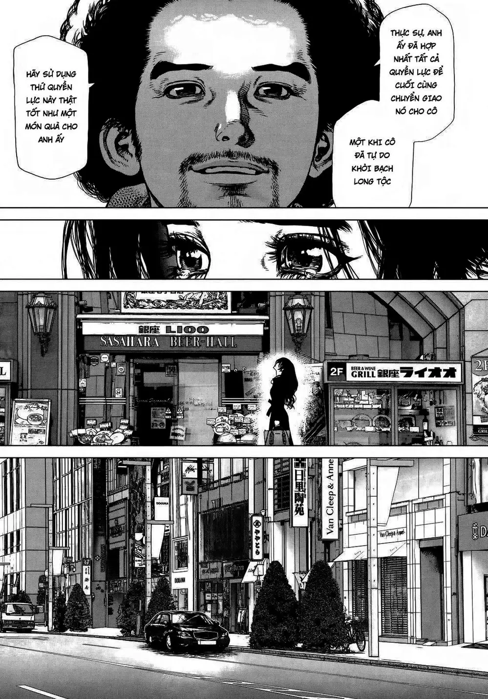 Chapter 236 - Image 5