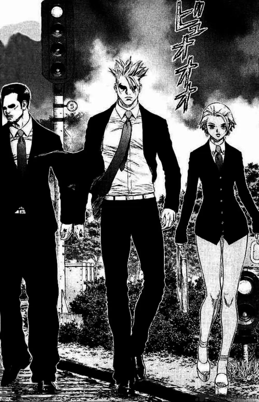 Chapter 24 - Image 12