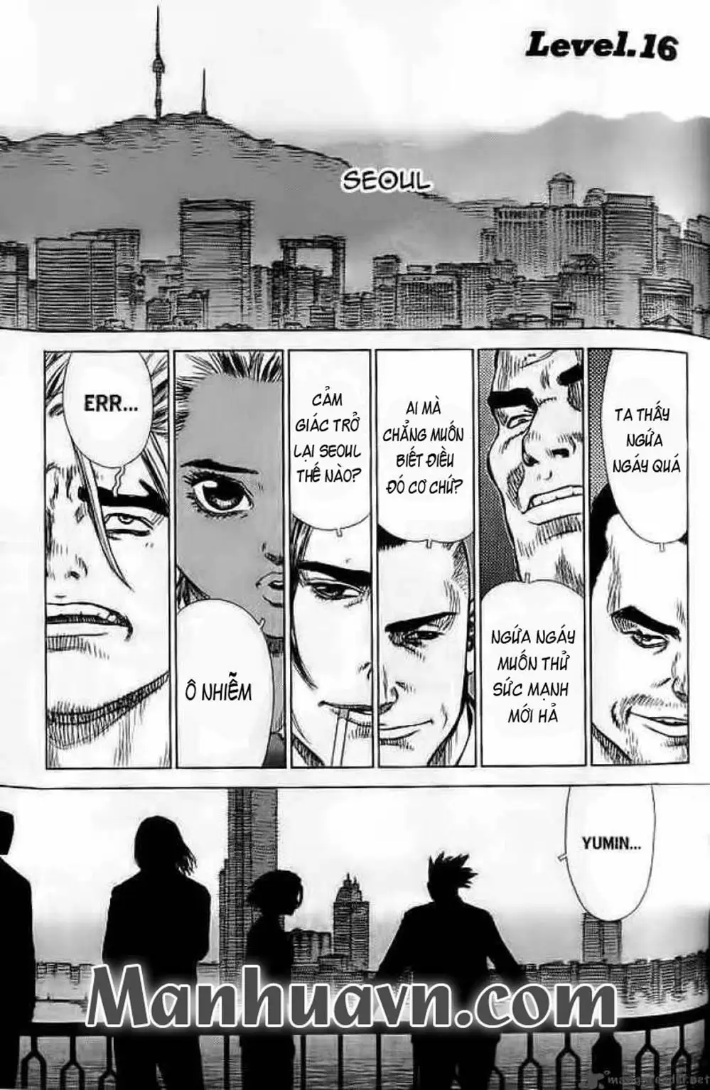 Chapter 24 - Image 14