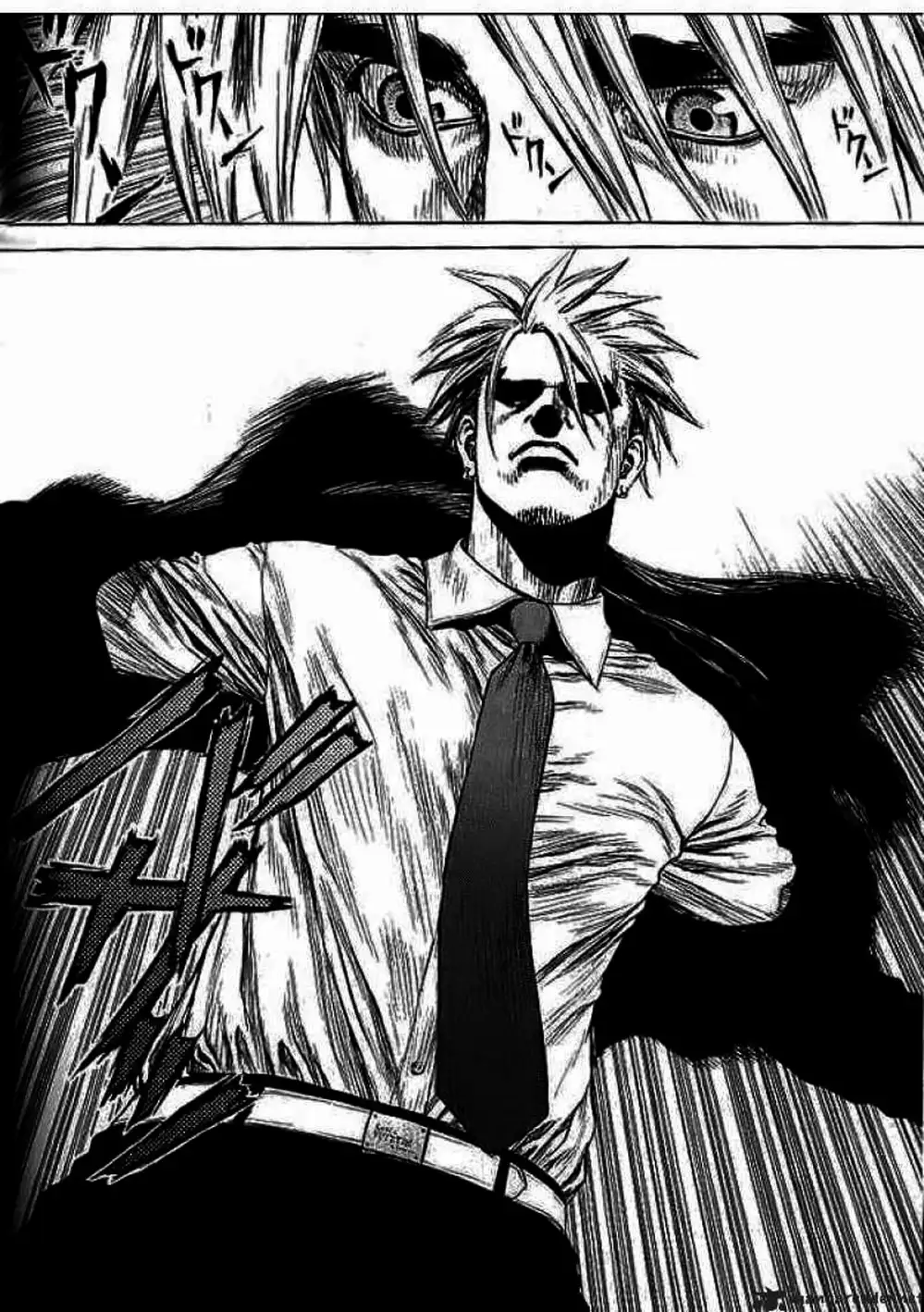 Chapter 24 - Image 3
