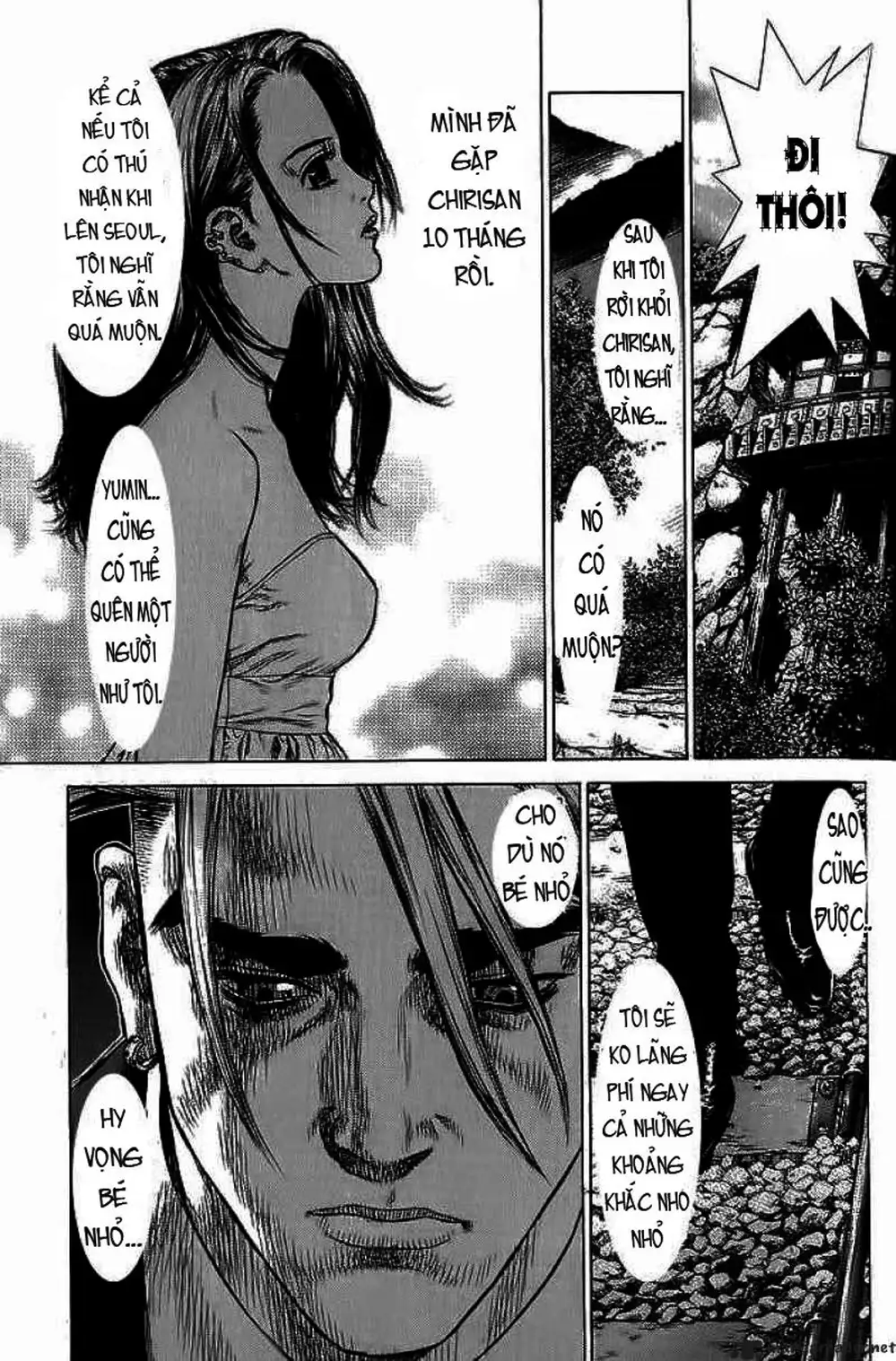 Chapter 24 - Image 10