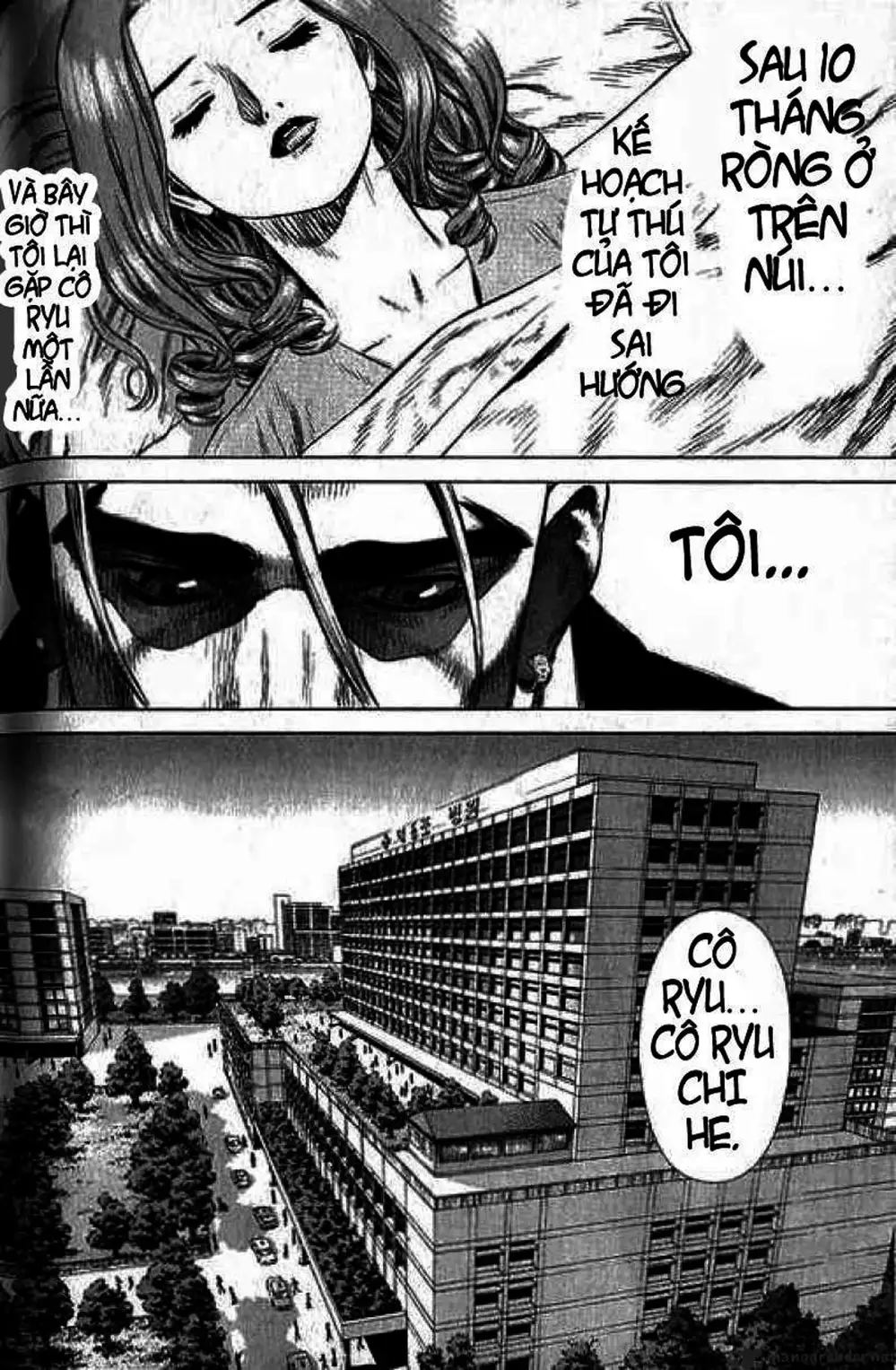 Chapter 25 - Image 16